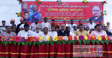 বন্দরে সিমেন্ট ফ্যাক্টরীগুলি পরিবেশ দূষন করছে : শুক্কুর মাহামুদ