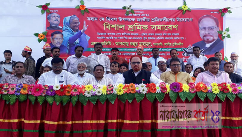বন্দরে সিমেন্ট ফ্যাক্টরীগুলি পরিবেশ দূষন করছে : শুক্কুর মাহামুদ