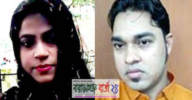 পরকীয়ার টানে আাবারো পালিয়েছে ভাইস চেয়ারম্যানের মেয়ে মিতু