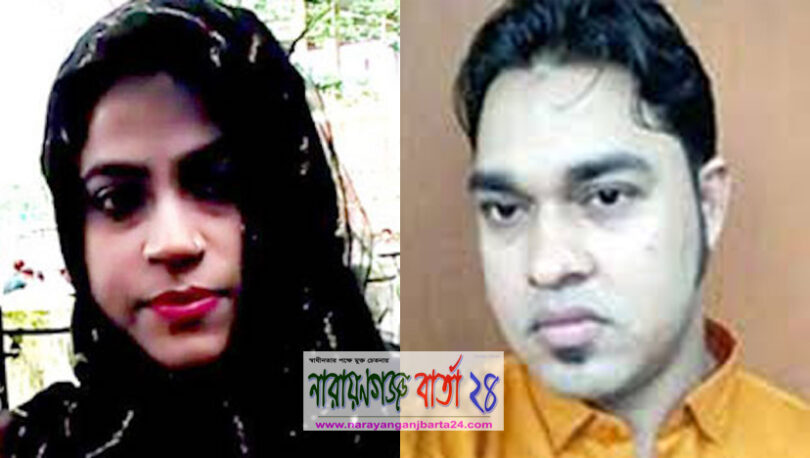 পরকীয়ার টানে আাবারো পালিয়েছে ভাইস চেয়ারম্যানের মেয়ে মিতু