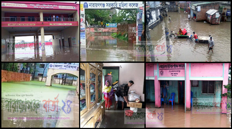 কৃত্রিম জলাবদ্ধতায় নারায়ণগঞ্জ ছোট নদী!