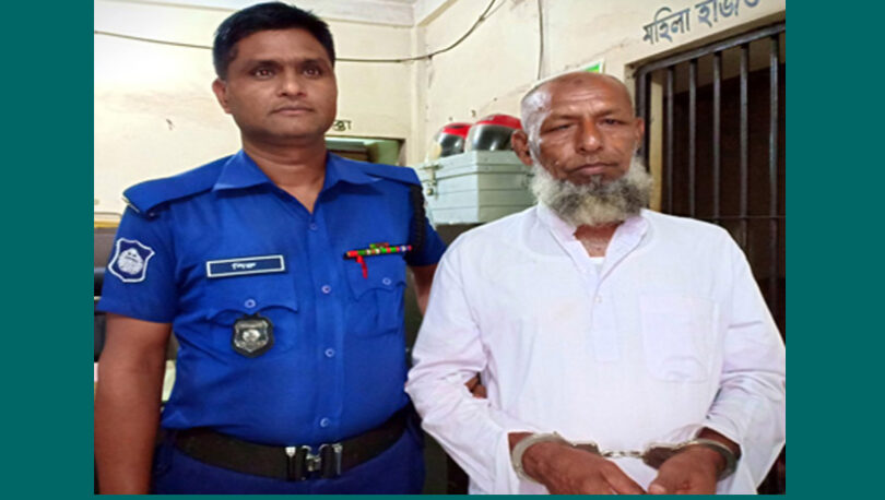 শিশু ধর্ষণ চেষ্টার অভিযোগে ৬০ বছরের বৃদ্ধ গ্রেফতার