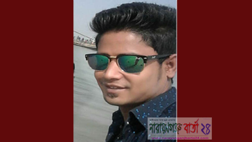 রূপগঞ্জে কলেজ শিক্ষার্থীকে কুপিয়ে হত্যা
