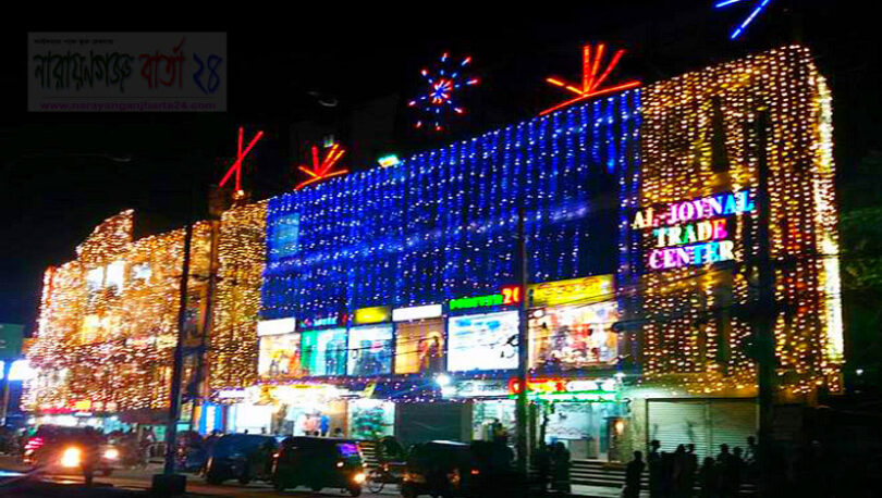 নগরীর মার্কেটগুলোতে বর্ণিল আলোক সজ্জা
