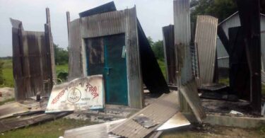 সোনারগাঁ আওয়ামী যুবলীগ কার্যালয়ে অগ্নিকান্ড