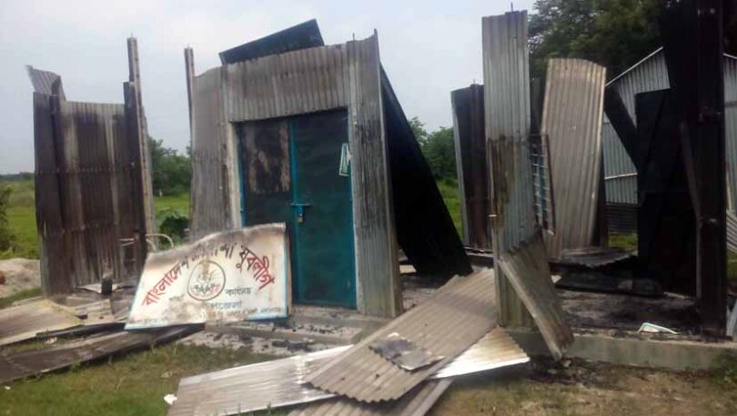 সোনারগাঁ আওয়ামী যুবলীগ কার্যালয়ে অগ্নিকান্ড