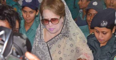 খালেদা জিয়া