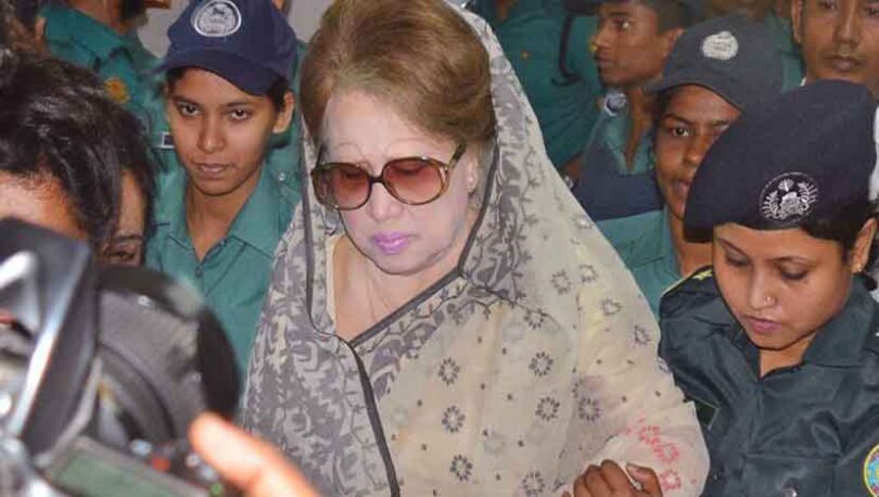 খালেদা জিয়া
