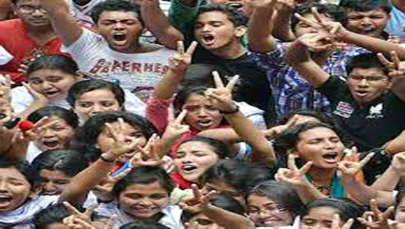 পরীক্ষার ফলাফল