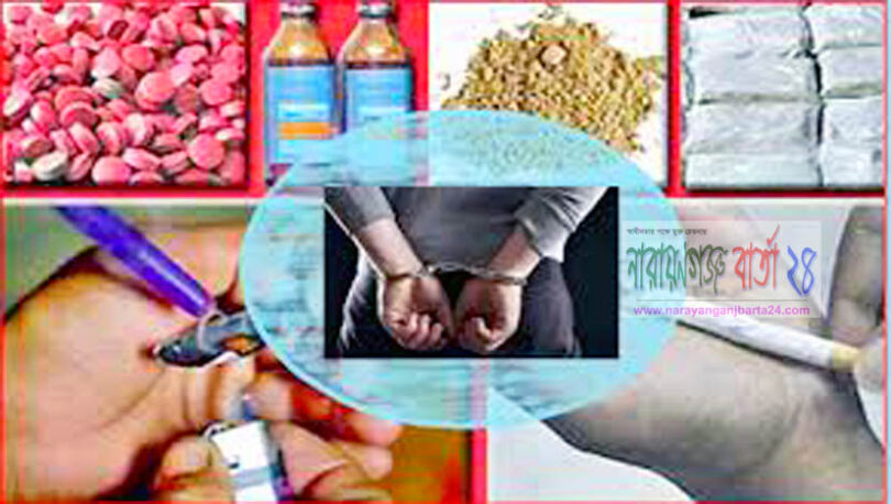 মাদক