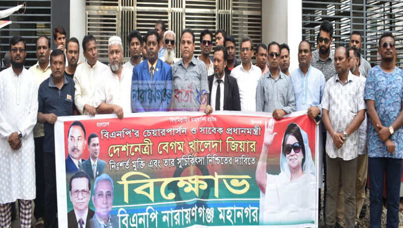 মানুষের অধিকার হরন করে এক নায়কতন্ত্র কায়েম করতে চাইছে : এড. জাকির