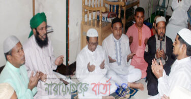 জিয়ার মৃত্যু বার্ষিকী উপলক্ষে ১৬নং ওয়ার্ডে ইফতারের আয়োজন