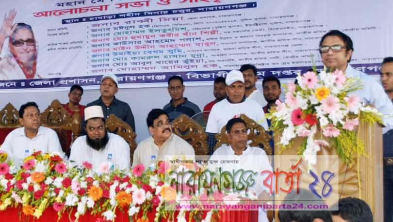 শ্র‌মি‌কেরা ঐক্যবদ্ধ থাক‌লে কোন বাধাঁই বাধা নয় : রা‌ব্বি মিয়া