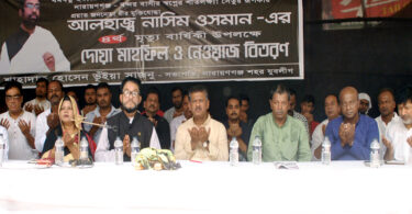 নাসিম ওসমানের মৃত্যুবার্ষিকী উপলক্ষে সাজনুর উদ্যোগে দোয়া