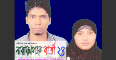 স্ত্রীকে কুপিয়ে হত্যা, স্বামী আটক