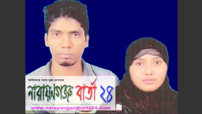 স্ত্রীকে কুপিয়ে হত্যা, স্বামী আটক