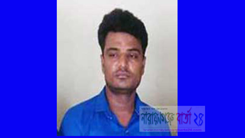 মামলার বাদিকে পেটালো পিচ্ছি মিজান বাহিনী