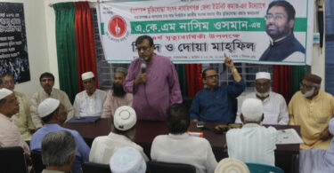 মুক্তিযোদ্ধা ও সন্তান কমান্ডকে উন্নয়নের কাজ করার আহবান সেলিম ওসমানের