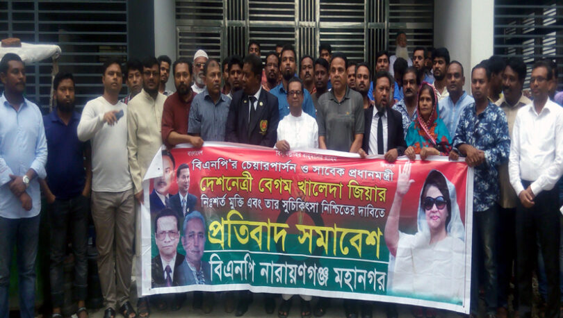 সুষ্ঠ নির্বাচন হলে অস্থিত্ব থাকবে না : এড. আবুল কালাম