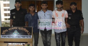সোনারগাঁয়ে ডাকাতির সরঞ্জামাদিসহ গ্রেফতার ৩