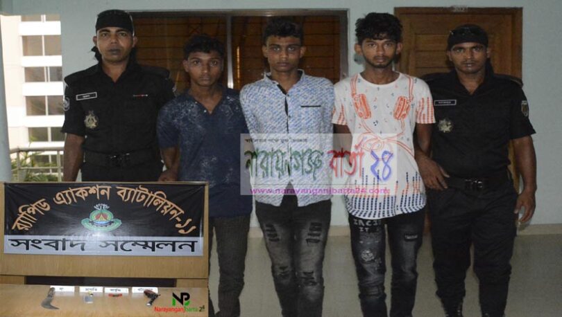 সোনারগাঁয়ে ডাকাতির সরঞ্জামাদিসহ গ্রেফতার ৩