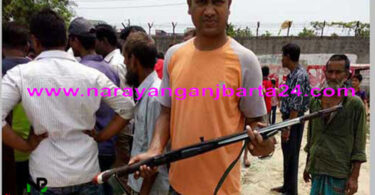 ফতুল্লা পুলিশের রাইফেল পাওয়া গেলো ডোবায়!