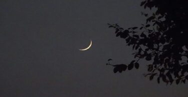 চাঁদ