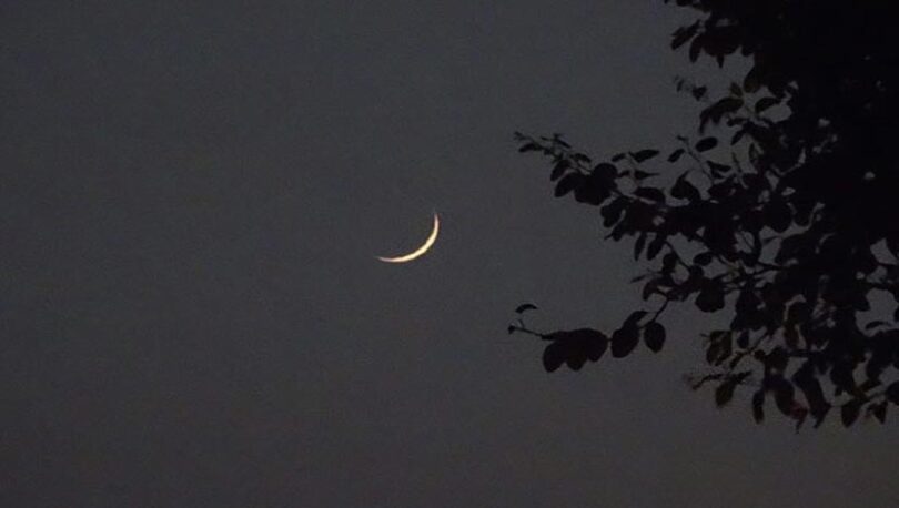চাঁদ