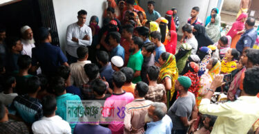 রূপগঞ্জে শ্রমিক অসন্তোষ, বিক্ষোভ