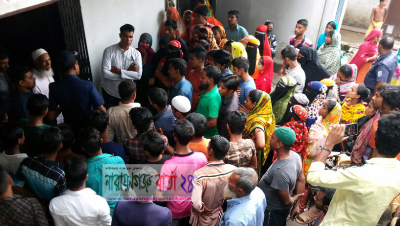 রূপগঞ্জে শ্রমিক অসন্তোষ, বিক্ষোভ