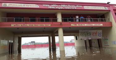 দুর্ঘটনা ও দূর্যোগে, সবার আগে সবার পাশে