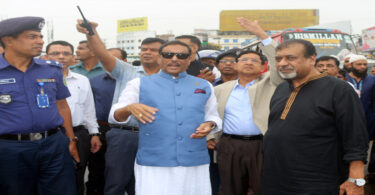 ঈদের পূর্বে একত্রে দুই ঘাট দিয়ে শীতলক্ষ্যায় ভাসবে ফেরী