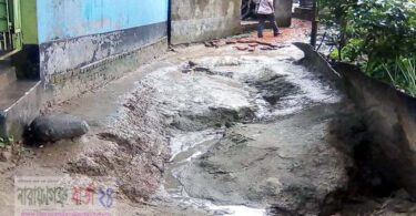 মুখফুলদীর কাচা রাস্তাটি এখন মরনফাঁদ