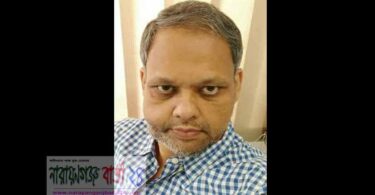 না ফেরার দেশে চলে গেলেন পানিরকলের রাজু