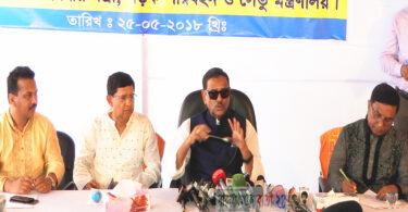 রাঘব বোয়াল চুনোপুটি কারো ছাড় নেই : সেতু মন্ত্রী