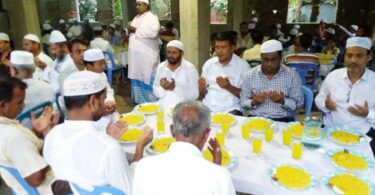 রূপগঞ্জে ইফতার ও দোয়া মাহফিল