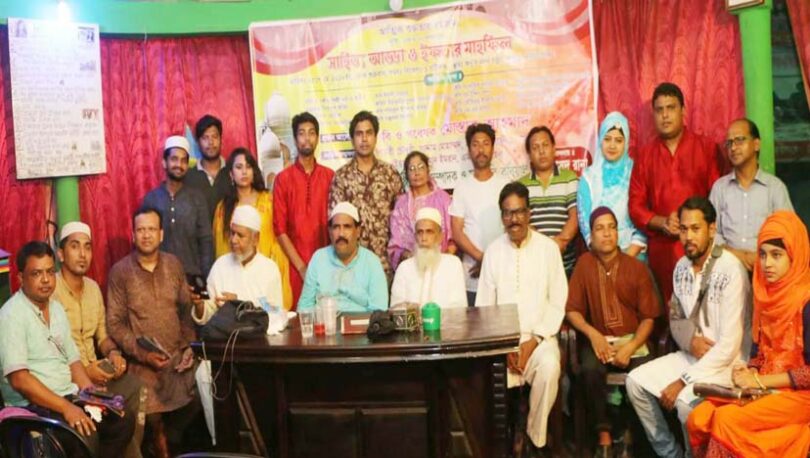 কবিয়াল সাহিত্য ফাউন্ডেশন বাংলাদেশ সাহিত্য আড্ডা ও ইফতার মাহফিল