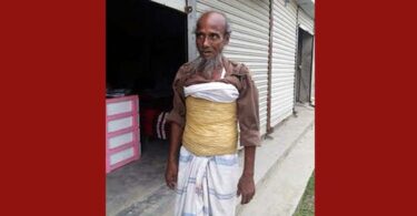আড়াইহাজারে এক কেজি গাঁজাসহ বৃদ্ধ আটক