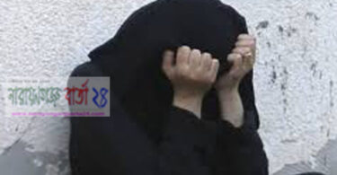 পুত্রবধূর গর্ভের শ্বশুরের সন্তান