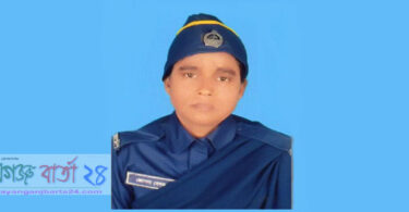 মুছাপুর ইউপি চেয়ারম্যানের বিরোদ্ধে জেলা প্রশাসকের কাছে লিখিত অভিযোগ