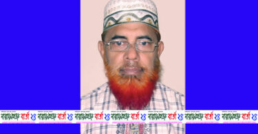খেলাফত মজলিসের মহাসচিব ড. আহমদ আব্দুল কাদের