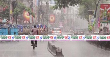নারায়ণগঞ্জে এক পশলা স্বস্তির বৃষ্টি