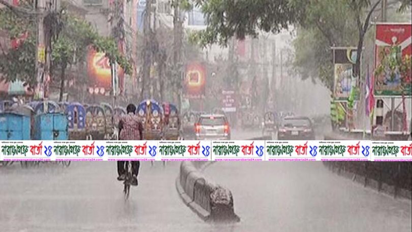 নারায়ণগঞ্জে এক পশলা স্বস্তির বৃষ্টি
