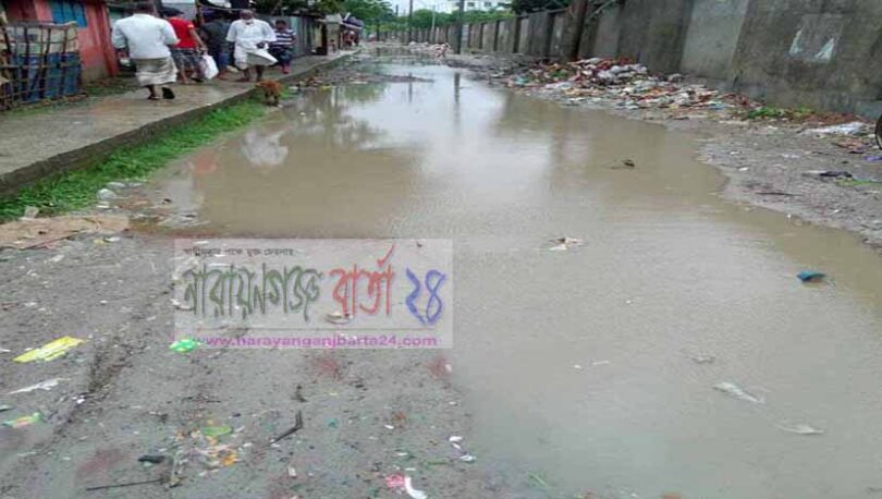 নাসিক ২৫নং ওয়ার্ডের দুই কিলোমিটার সড়ক চলাচলের অযোগ্য