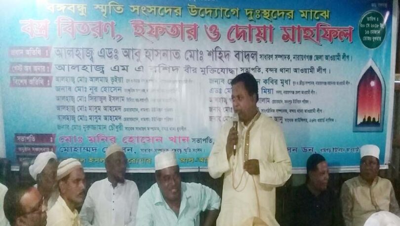 না.গঞ্জের ৫টি আসন প্রধানমন্ত্রীকে আমরা উপহার দিব : এড. হাসনাত