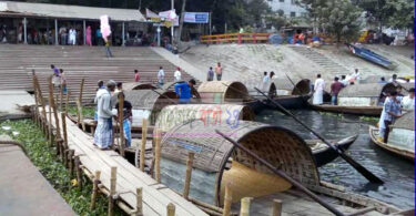 বন্দর সেন্ট্রাল খেয়াঘাটে