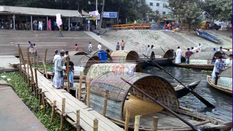 বন্দর সেন্ট্রাল খেয়াঘাটে