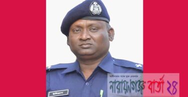 ছুরিকাঘাতে দারোগা আহত : পিতাপুত্রকে ৭ দিন রিমান্ডের আবেদন