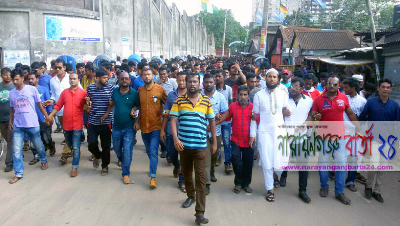 এমপি সেলিম ওসমানের গণ সংবর্ধনায় খান মাসুদের বিশাল মিছিল