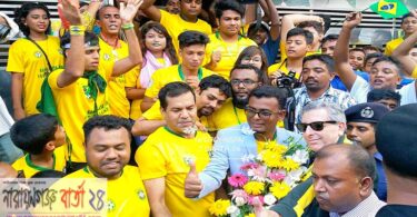 “ বাংলাদেশে এক টুকরো ব্রাজিল ” পরির্দশনে নারায়ণগঞ্জে রাষ্ট্রদূত